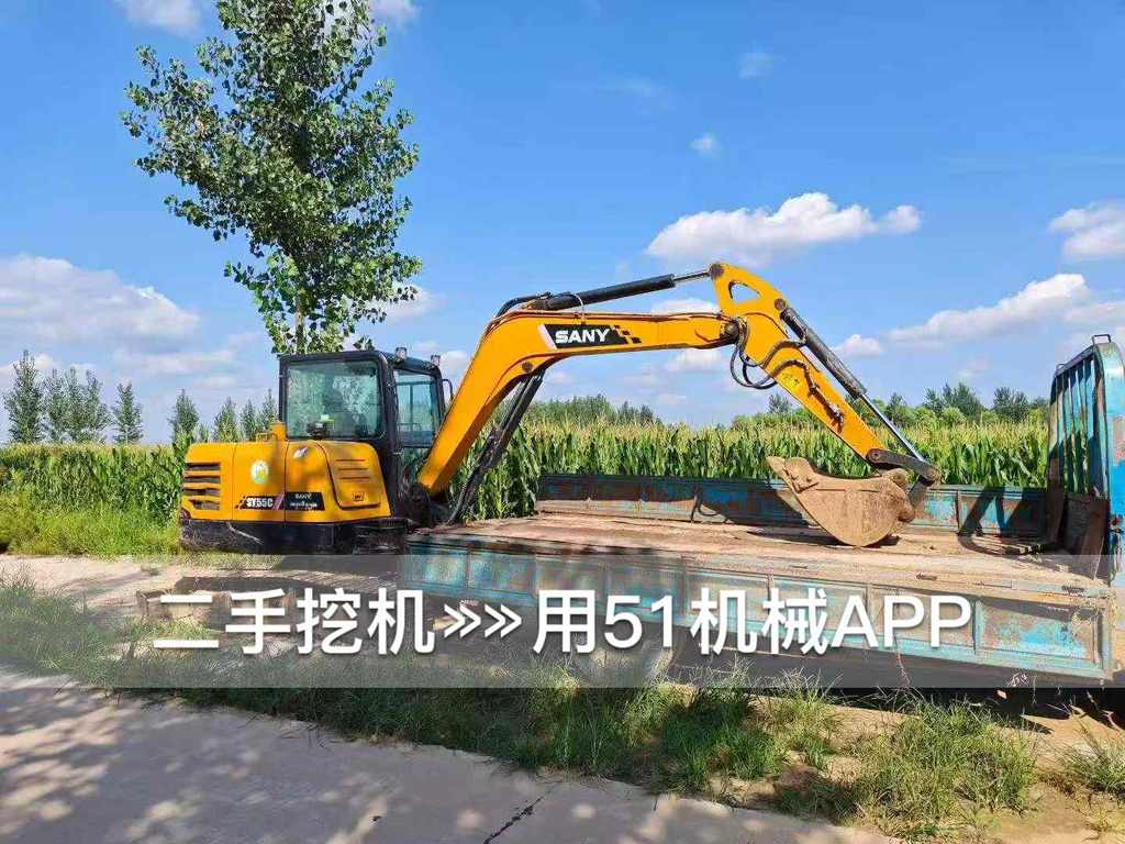 51机械